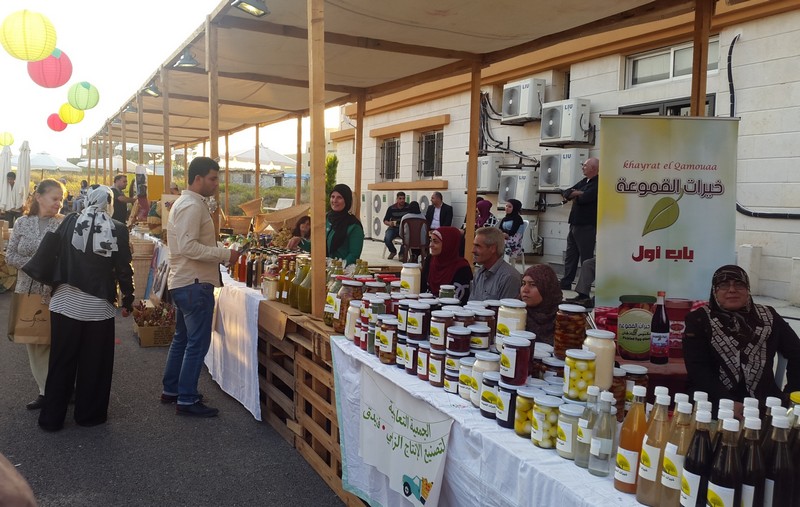 Akkar Day: celebrating local products